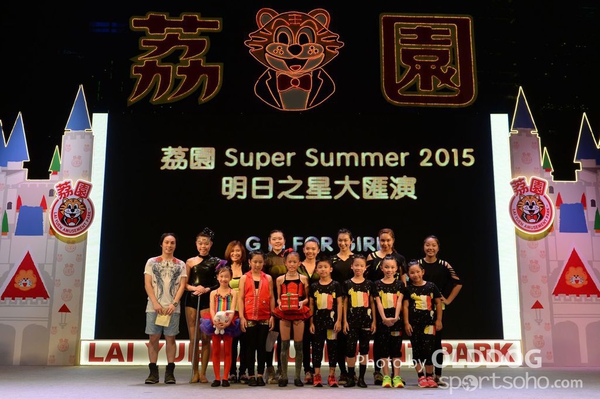 Super Summer (43)