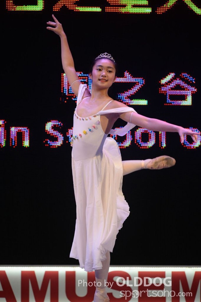 Super Summer (64)
