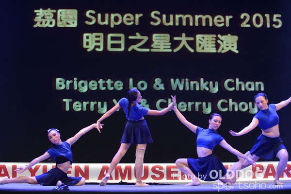 Super Summer (95)
