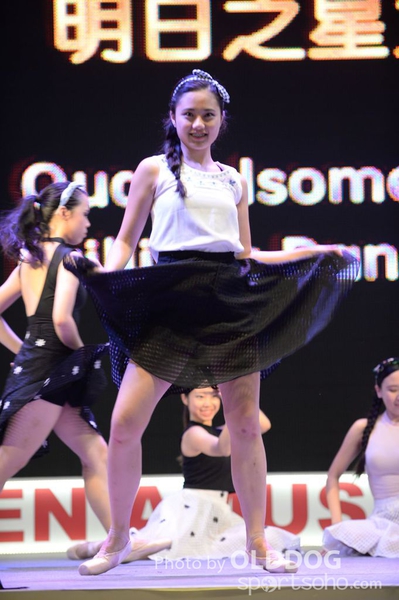 Super Summer (97)