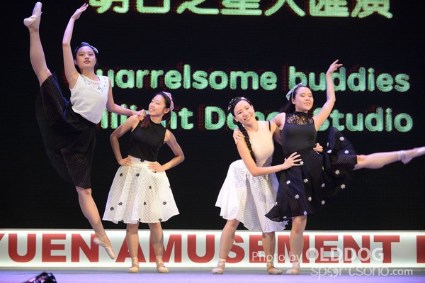 Super Summer (100)