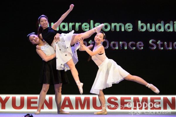 Super Summer (101)