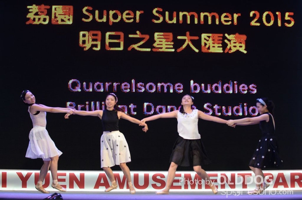 Super Summer (110)