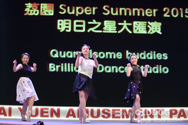 Super Summer (111)