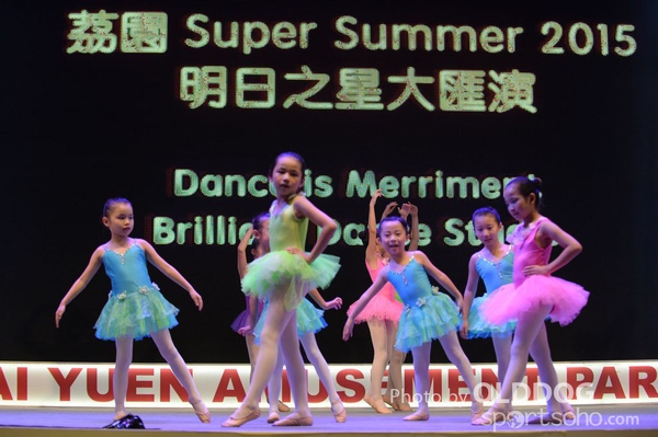 Super Summer (120)