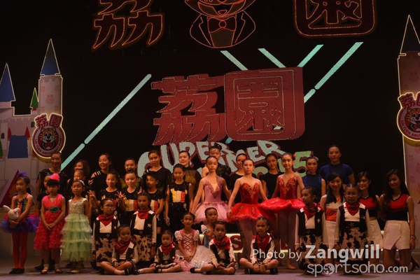ZC0_4375_284