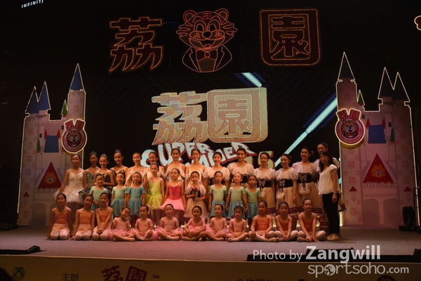 ZC0_4377_286