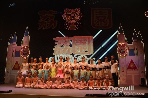 ZC0_4379_288
