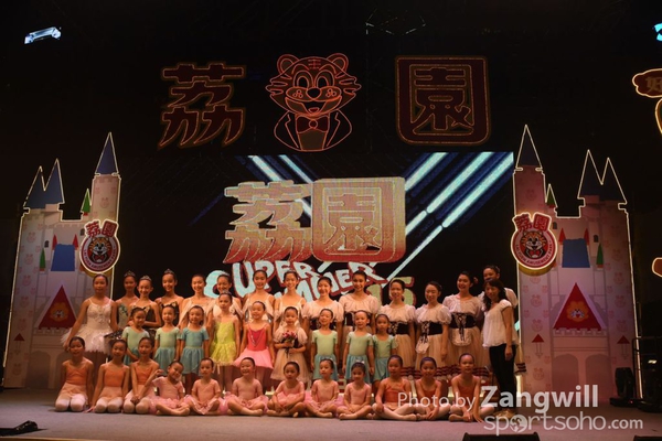 ZC0_4380_289