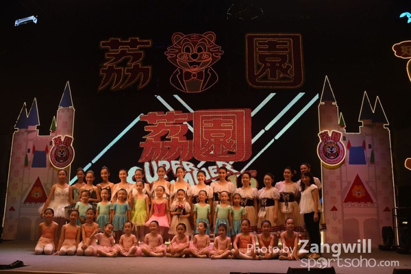 ZC0_4381_290