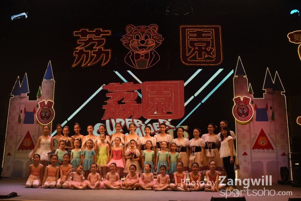 ZC0_4382_291