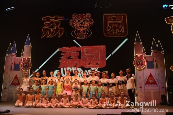ZC0_4383_292