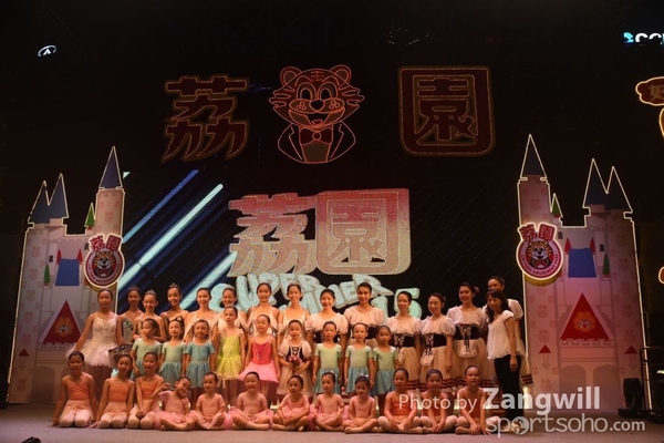 ZC0_4384_293