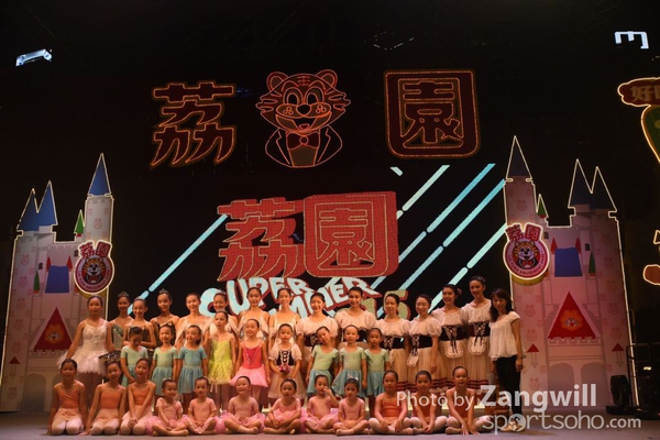 ZC0_4385_294