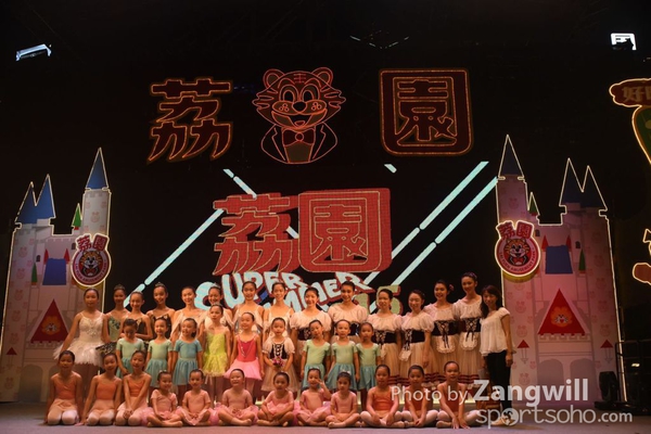 ZC0_4386_295