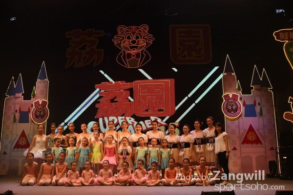ZC0_4387_296