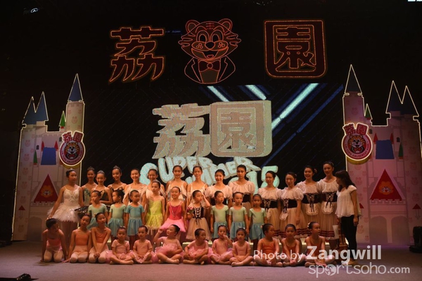 ZC0_4388_297