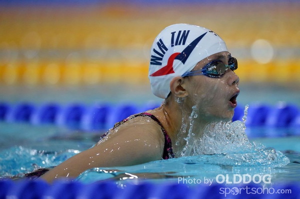 Swimming (65)