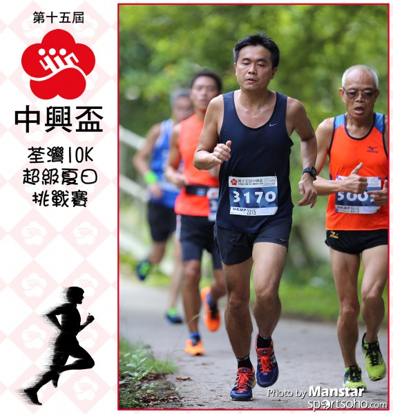 CHC-15_0681F
