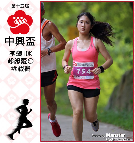 CHC-15_0716F