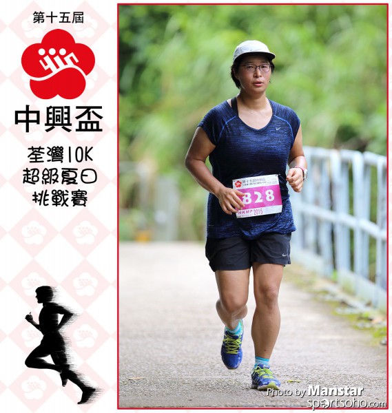 CHC-15_1581F