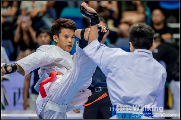 20150906 Karate 0033