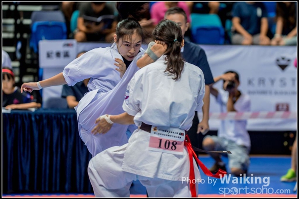 20150906 Karate 0063