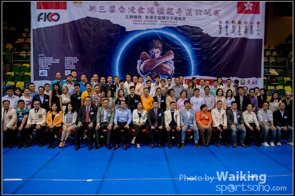 20150906 Karate 0284