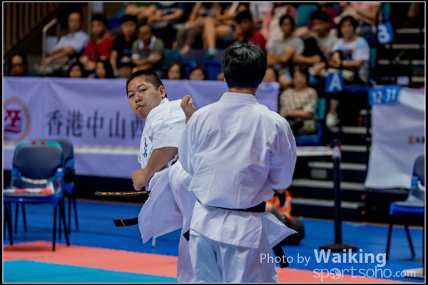 20150906 Karate 0294