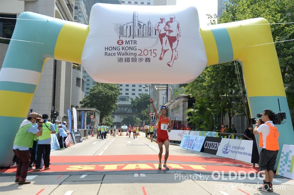 RaceWalking (218)
