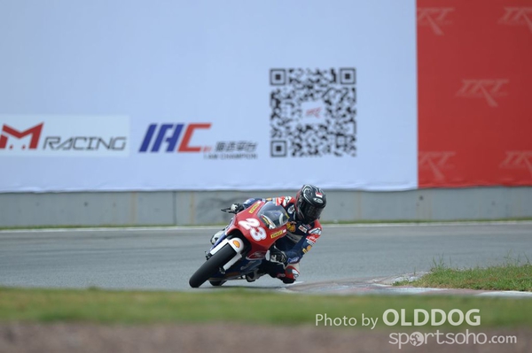 ZIC Day1 (10)
