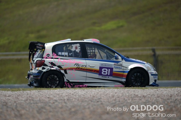 ZIC Day1 (116)
