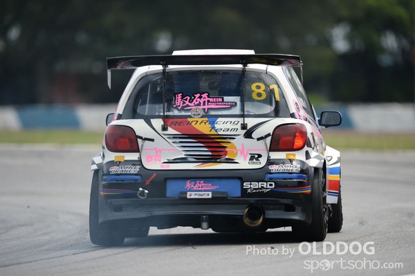 ZIC Day1 (125)