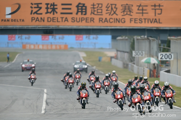 ZIC Day2 (93)