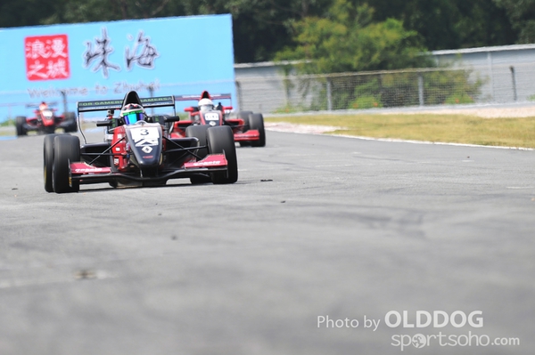 ZIC Day2 (193)