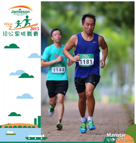 JPC_15-460F