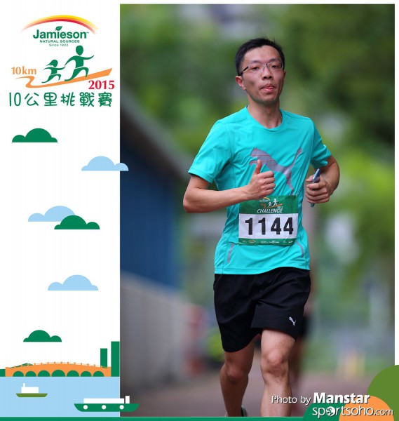JPC_15-461F