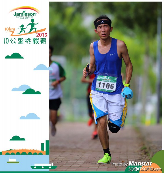 JPC_15-468F