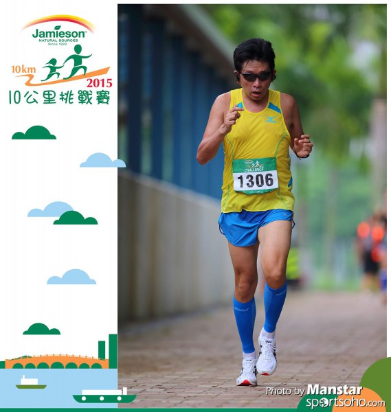 JPC_15-476F