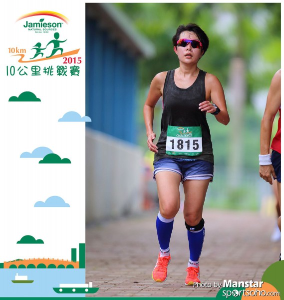 JPC_15-479F