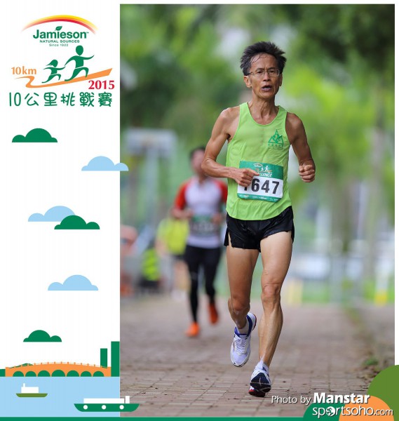 JPC_15-481F