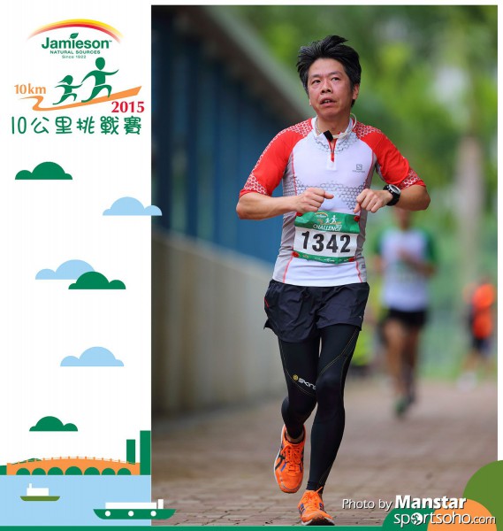 JPC_15-482F