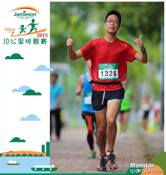 JPC_15-484F