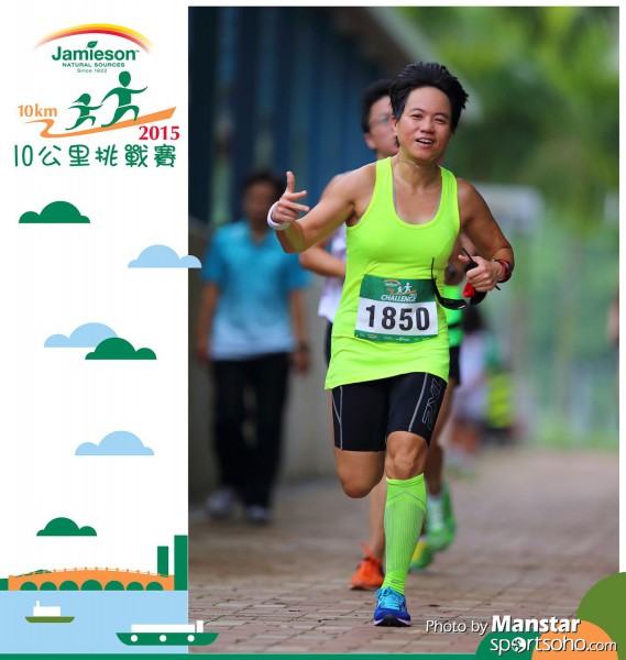 JPC_15-487F