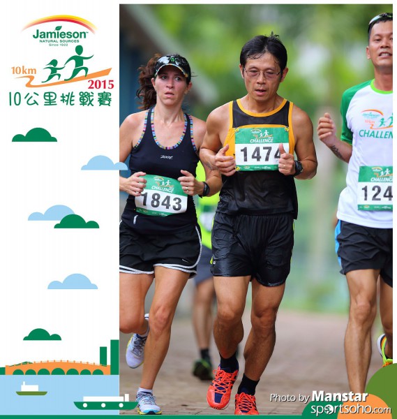 JPC_15-493F