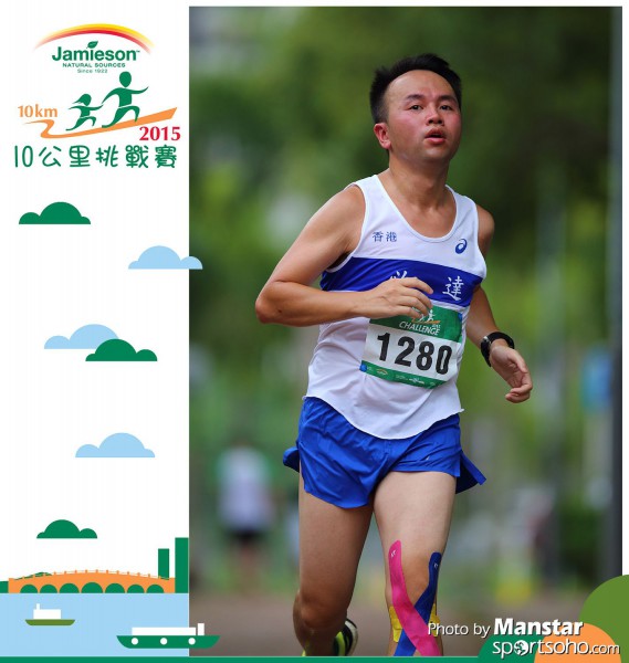 JPC_15-498F