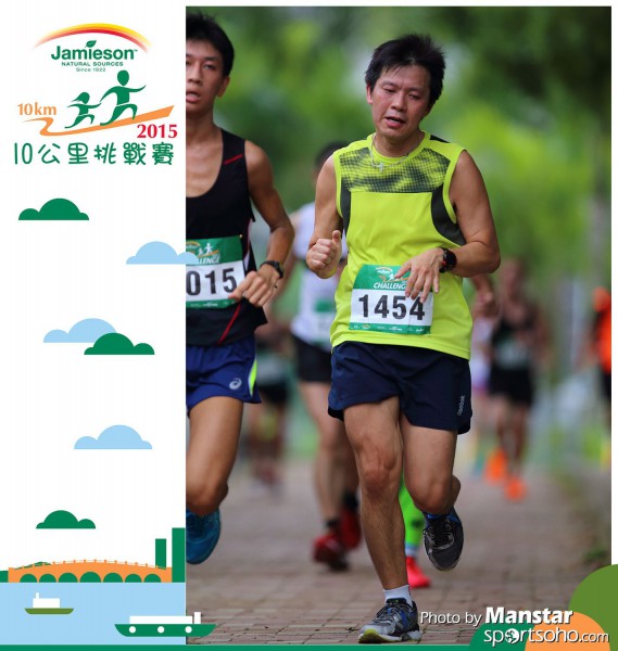 JPC_15-508F