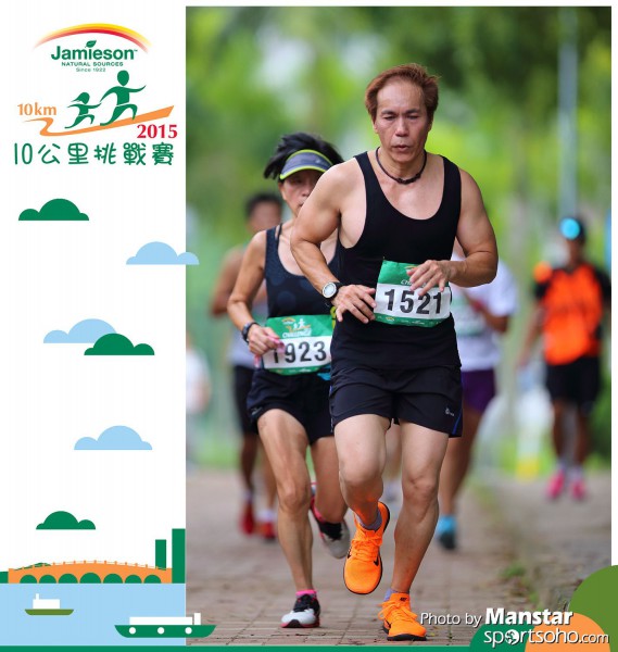 JPC_15-511F