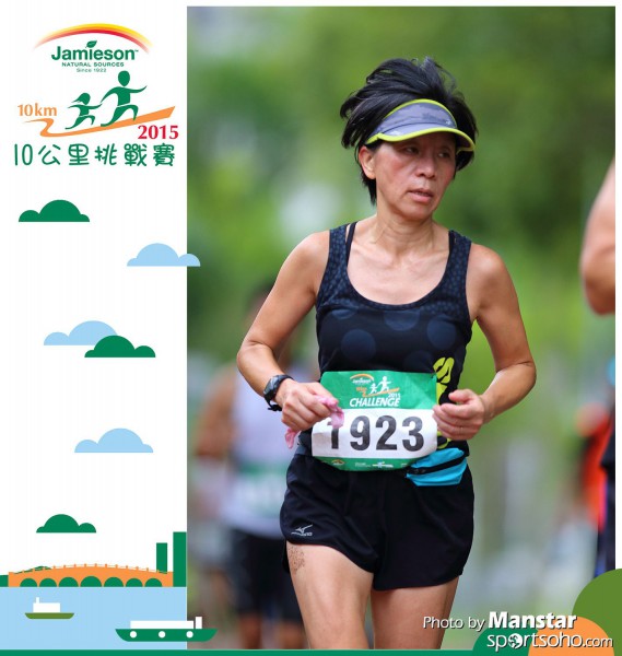JPC_15-512F