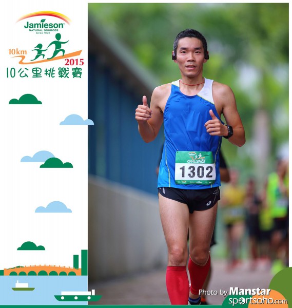 JPC_15-527F